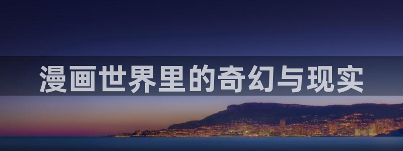 香香漫画苹果版怎么下载